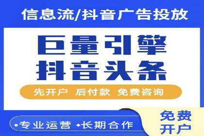 Sem优化公司案例：打造高效广告投放方案