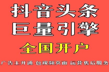 从案例看百度信息流算法优化策略