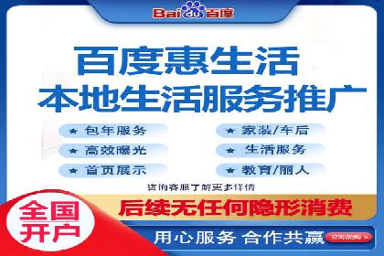 朋友圈信息流影响下的用户行为变化案例研究