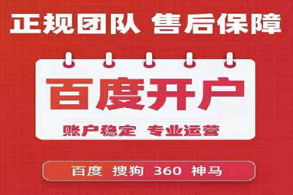 抖音内容营销：信息流推广案例分析